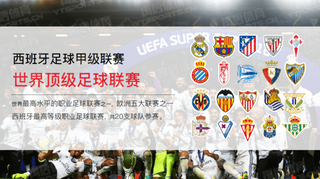 澳超前瞻：惠灵顿凤凰伤兵满营，中央海岸水手客战能力糟糕（澳超前瞻：惠灵顿凤凰伤情告急，中央海岸水手客场表现低迷）