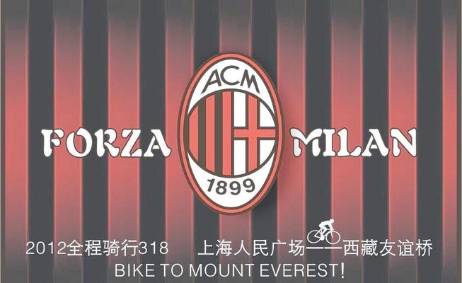 记者：中超收官战赛后，西海岸将为邵佳一举办告别仪式（中超谢幕之夜，西海岸将为邵佳一安排告别仪式）