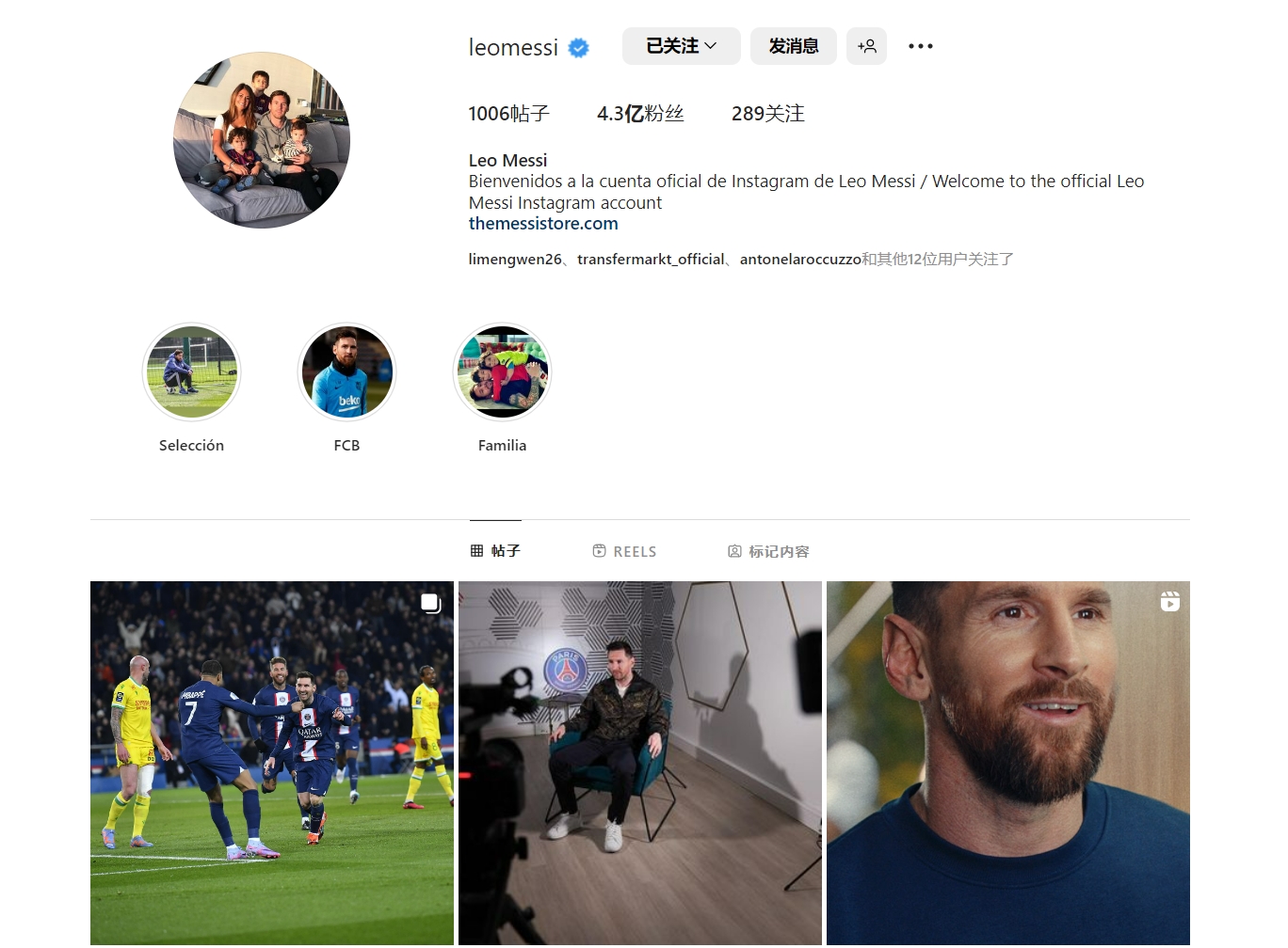 詹姆斯生涯常规赛1015胜升至NBA历史第二，仅次于贾巴尔