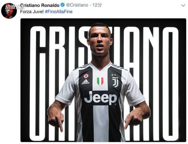 当年真追求过姚明？赵蕊蕊：啥时候的事？这锅我背了多少年了