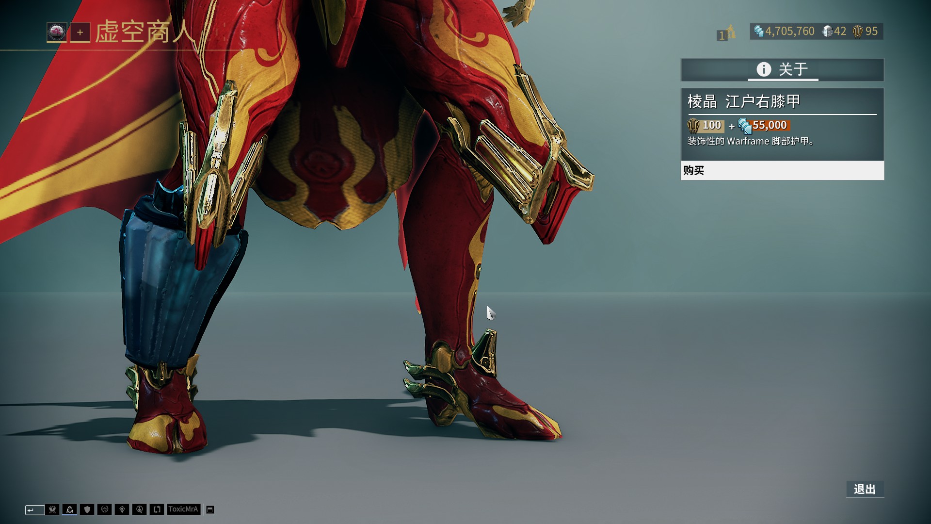 利兹联vs利物浦前瞻：维尔茨渐入佳境 利物浦客场无惧利兹联